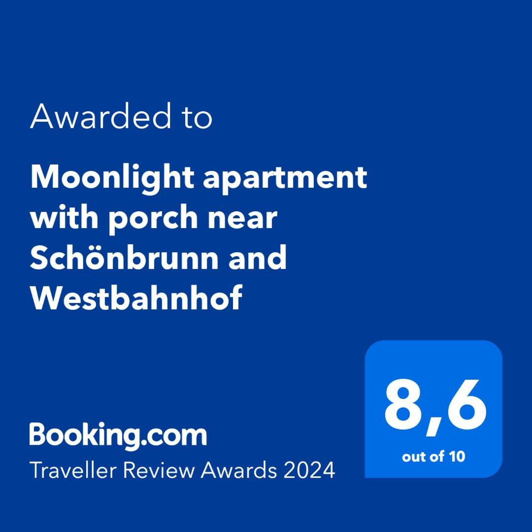 Moonlight Apartment With Porch Near Schoenbrunn And Westbahnhof Відень Екстер'єр фото